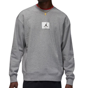 Nike Small Box Jordan Logo Plain Grey Sweatshirt XS