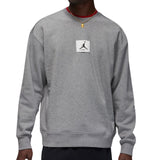 Nike Small Box Jordan Logo Plain Grey Sweatshirt XS